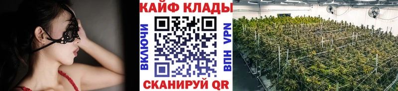 Купить наркотики цена Суоярви ГАШ  КОКАИН  Меф  APVP  Бошки Шишки 