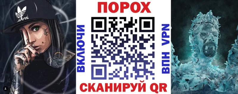 Амфетамин Розовый Суоярви