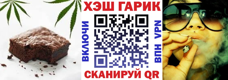сайты даркнета как зайти  дарнет шоп  Суоярви  Cannafood конопля 
