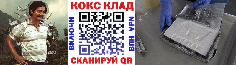 Кокаин 98% Суоярви