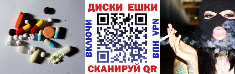 ЭКСТАЗИ TESLA Суоярви