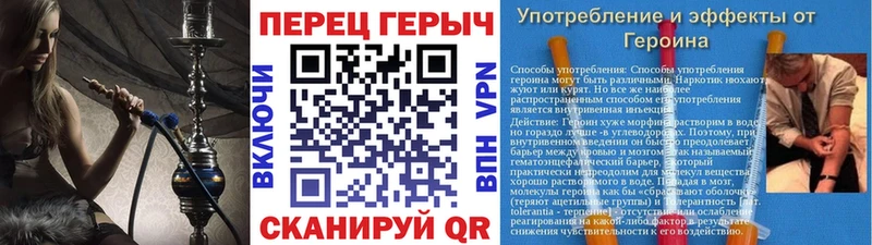 ГЕРОИН Афган  закладки  кракен как зайти  Суоярви 