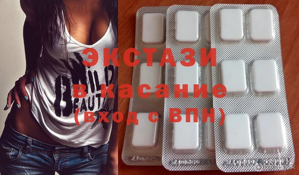 твердый Переславль-Залесский