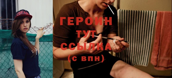 хмурый Покачи