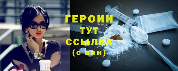 твердый Переславль-Залесский
