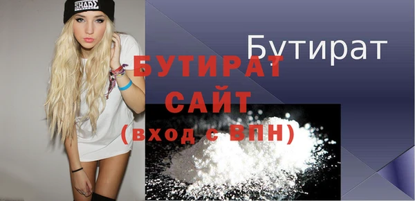 прущая мука Покров