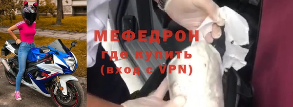 твердый Переславль-Залесский