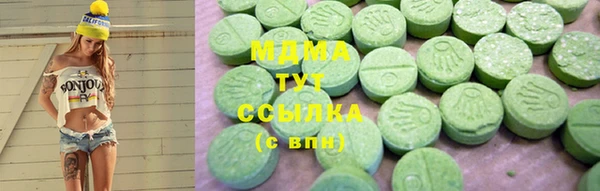 хмурый Покачи
