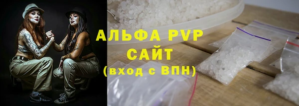 твердый Переславль-Залесский