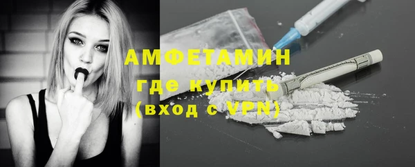 твердый Переславль-Залесский