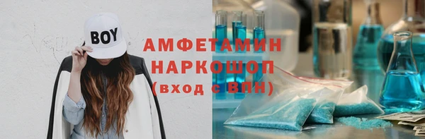твердый Переславль-Залесский