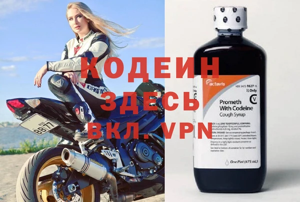 твердый Переславль-Залесский