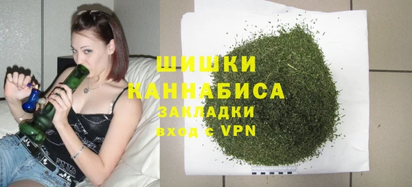 бутик Пестово