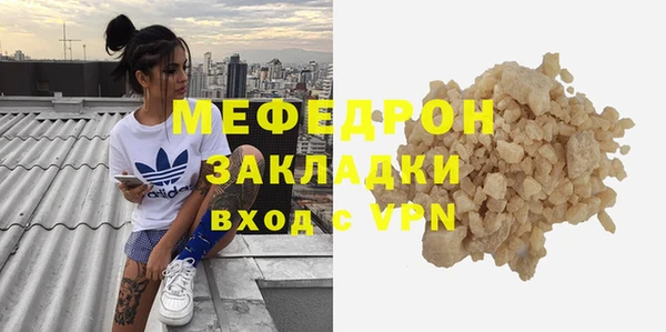 дмт Пересвет