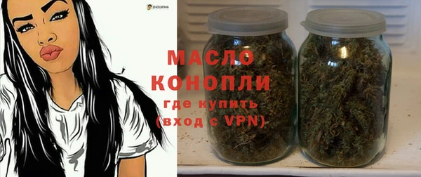 apvp Щучье