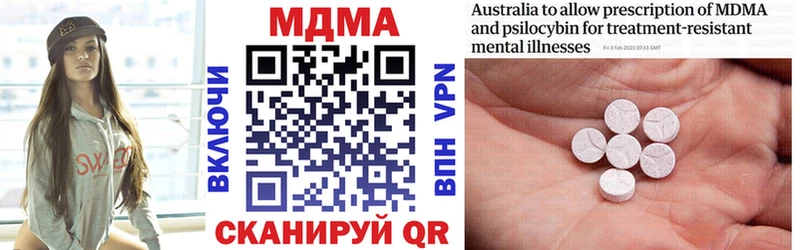 сколько стоит Суоярви МДМА VHQ