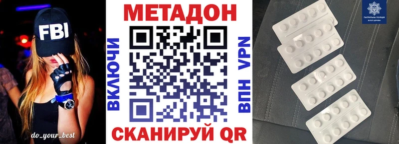 сайты даркнета как зайти  Суоярви  МЕТАДОН белоснежный  kraken маркетплейс 