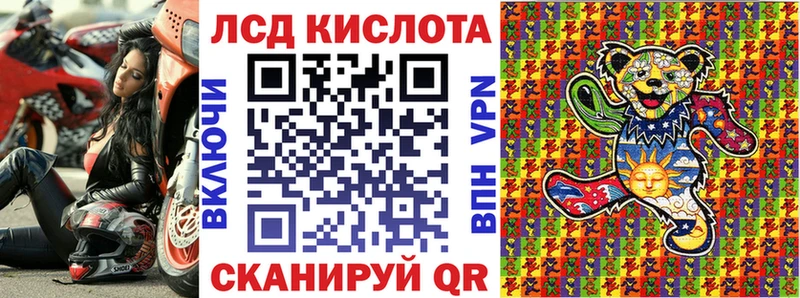 Наркотические марки 1,5мг  даркнет телеграм  Суоярви  продажа наркотиков 