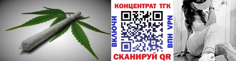 купить наркотик Суоярви ОМГ ОМГ как войти площадка наркотические препараты ТГК THC oil