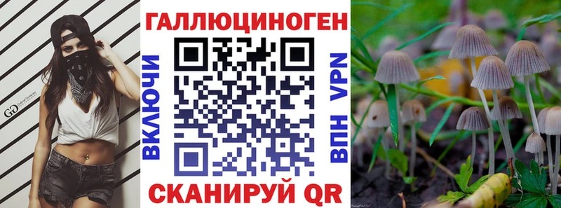 MEGA сайт  Суоярви  Галлюциногенные грибы мицелий 